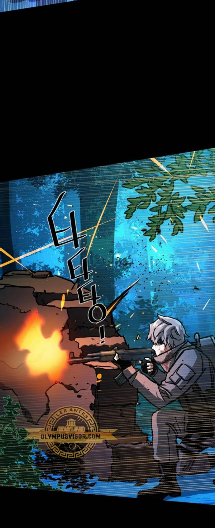 Read Mercenary Enrollment ES Manga Online