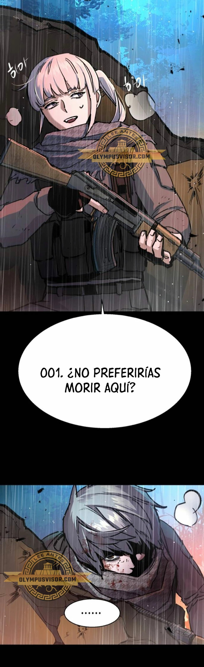 Read Mercenary Enrollment ES Manga Online