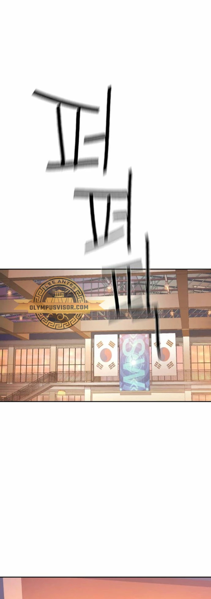 Read Mercenary Enrollment ES Manga Online