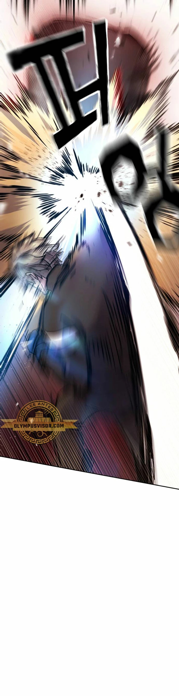 Read Mercenary Enrollment ES Manga Online