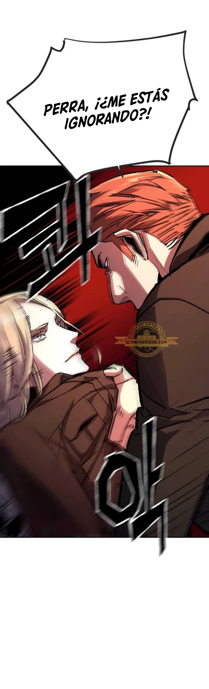 Read Mercenary Enrollment ES Manga Online