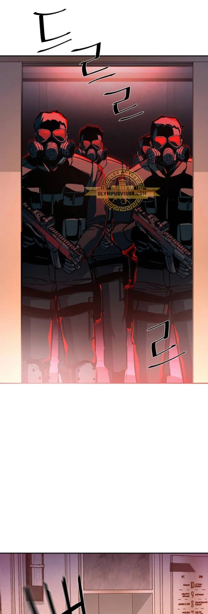 Read Mercenary Enrollment ES Manga Online