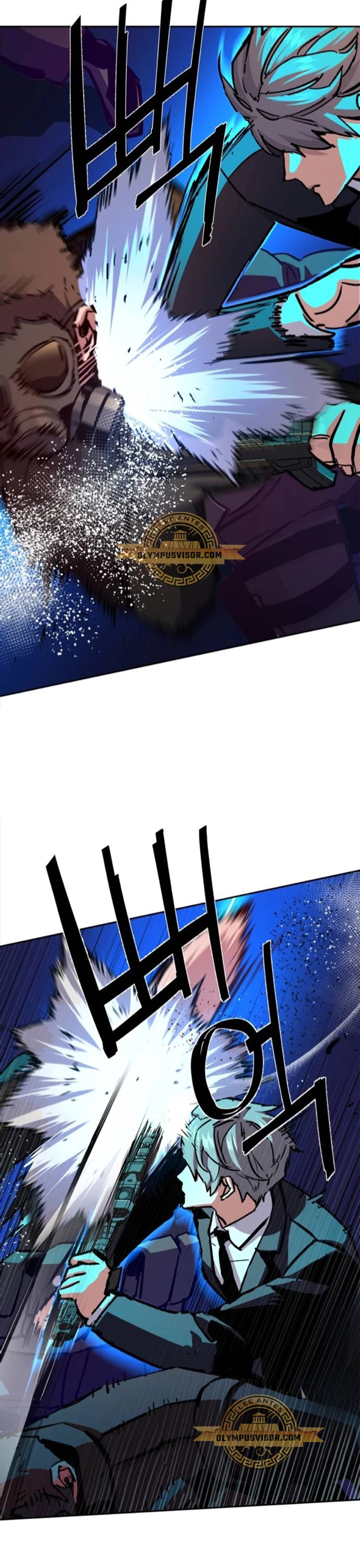 Read Mercenary Enrollment ES Manga Online