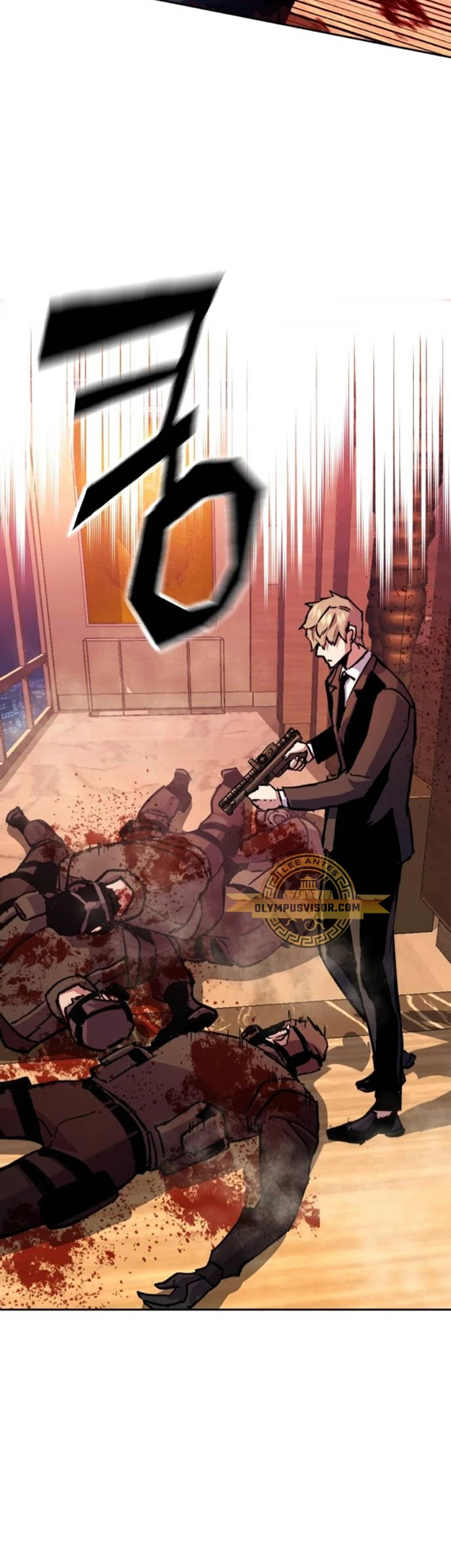 Read Mercenary Enrollment ES Manga Online