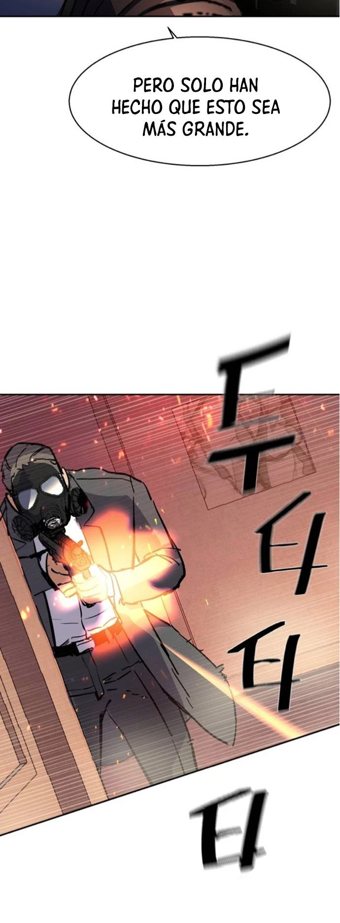 Read Mercenary Enrollment ES Manga Online
