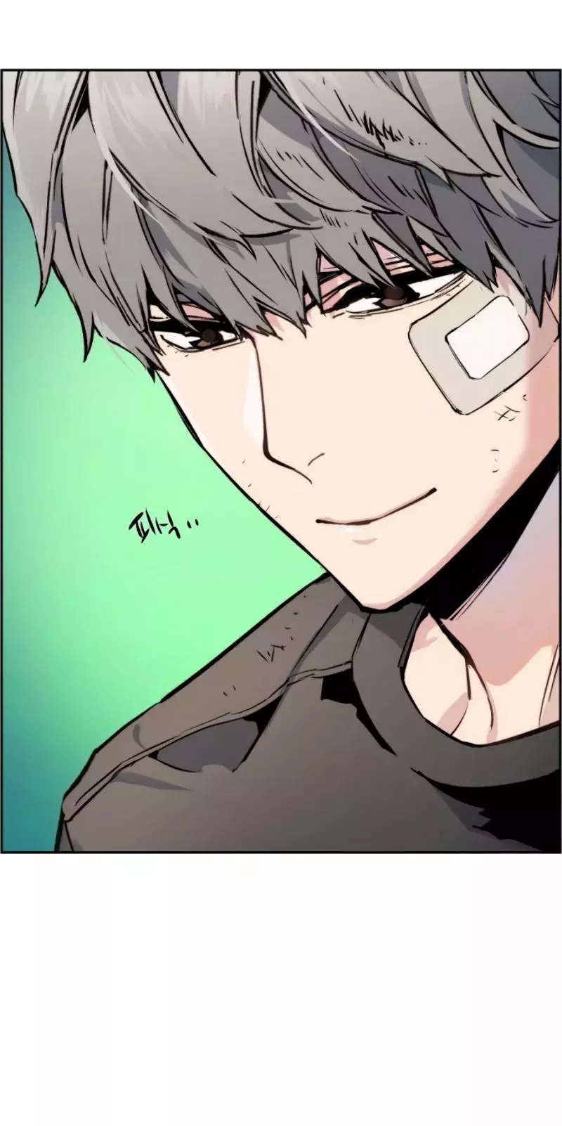 Read Mercenary Enrollment ES Manga Online