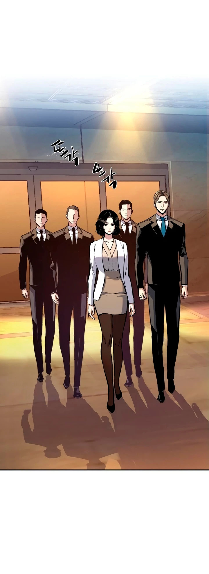 Read Mercenary Enrollment ES Manga Online