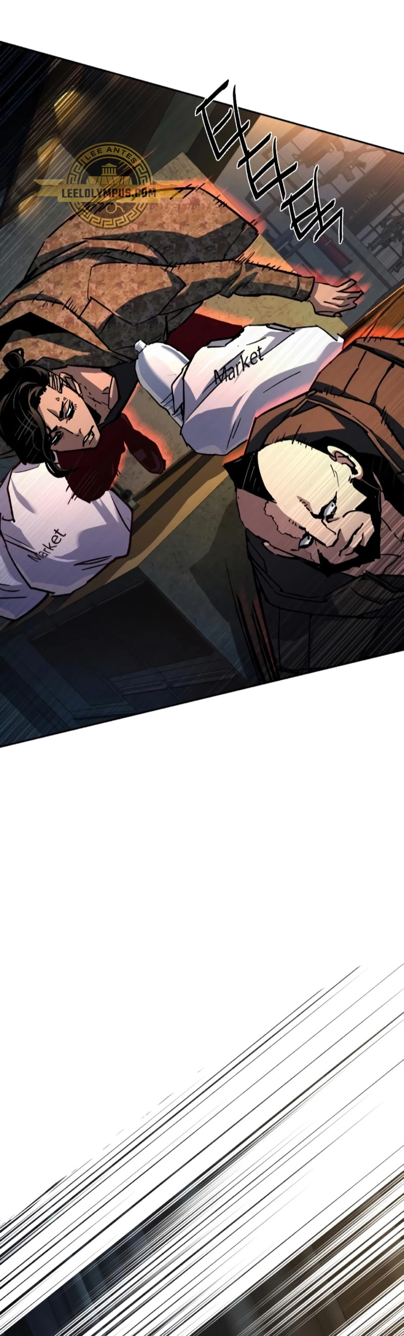 Read Mercenary Enrollment ES Manga Online
