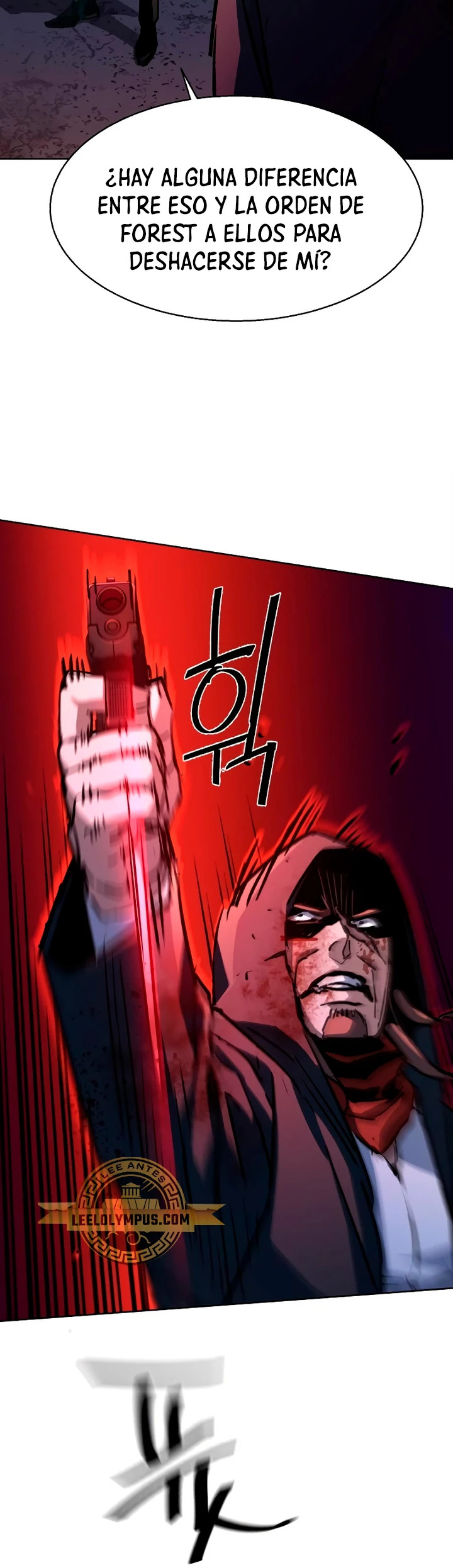 Read Mercenary Enrollment ES Manga Online