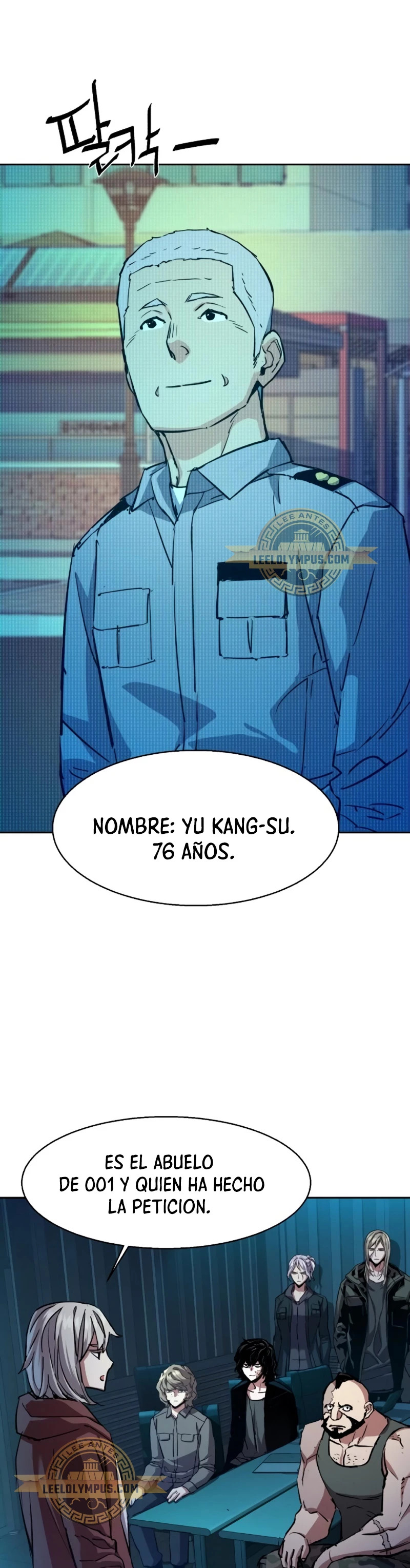 Read Mercenary Enrollment ES Manga Online