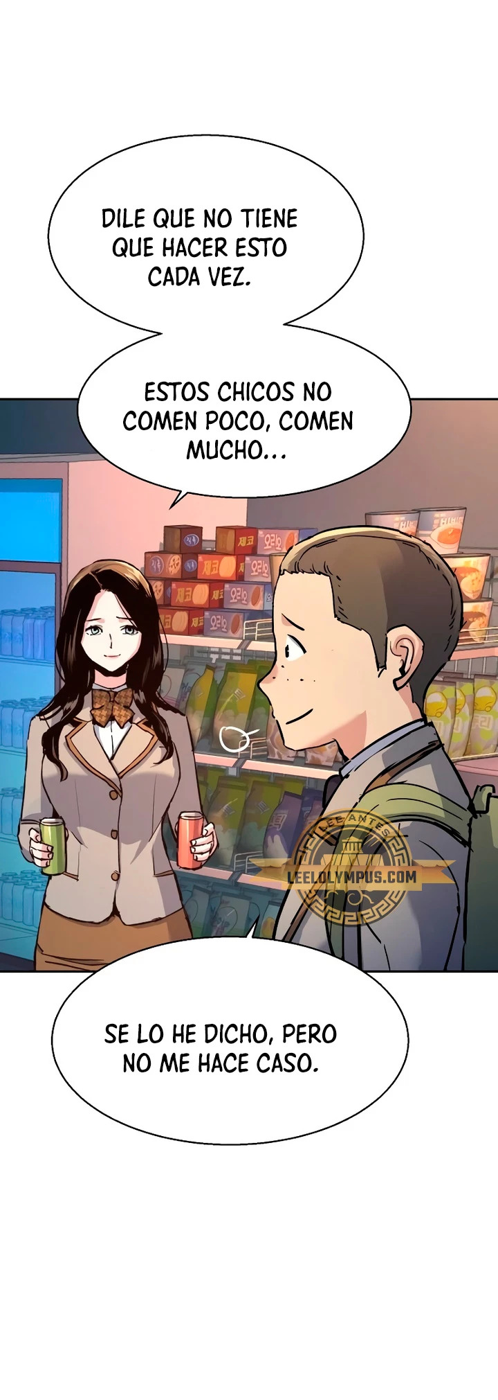 Read Mercenary Enrollment ES Manga Online
