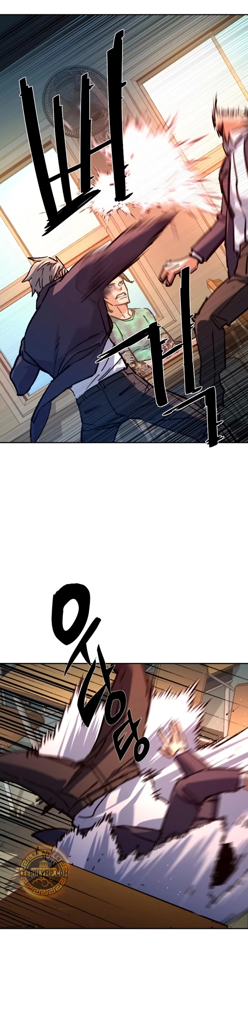 Read Mercenary Enrollment ES Manga Online