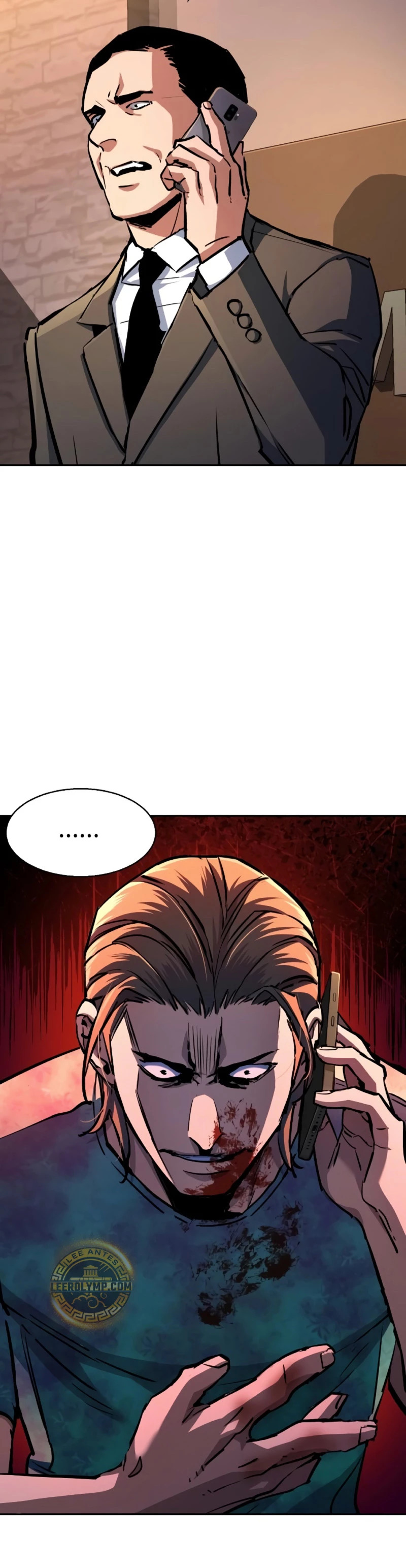 Read Mercenary Enrollment ES Manga Online