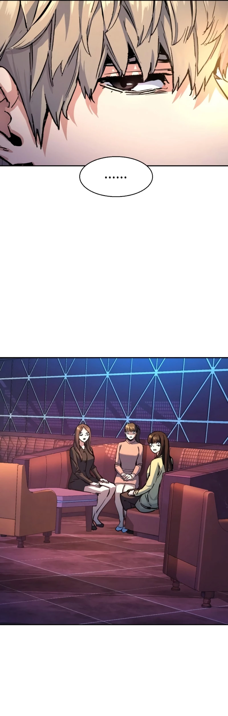 Read Mercenary Enrollment ES Manga Online