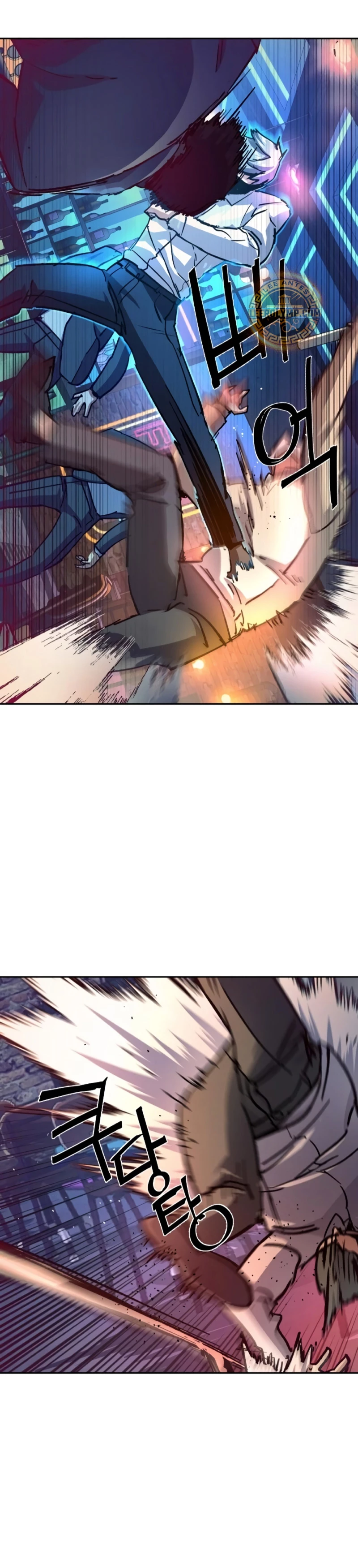 Read Mercenary Enrollment ES Manga Online