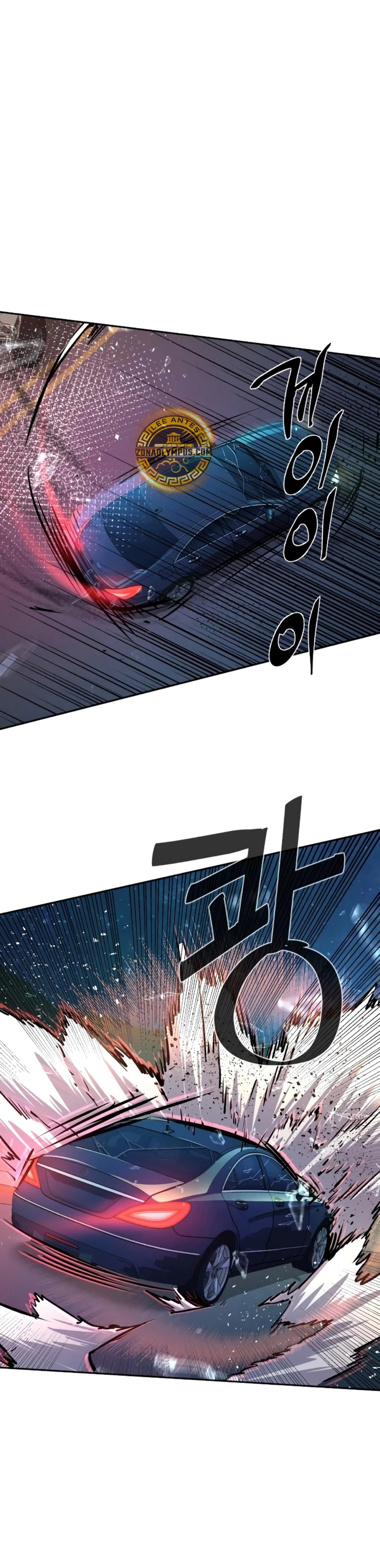 Read Mercenary Enrollment ES Manga Online