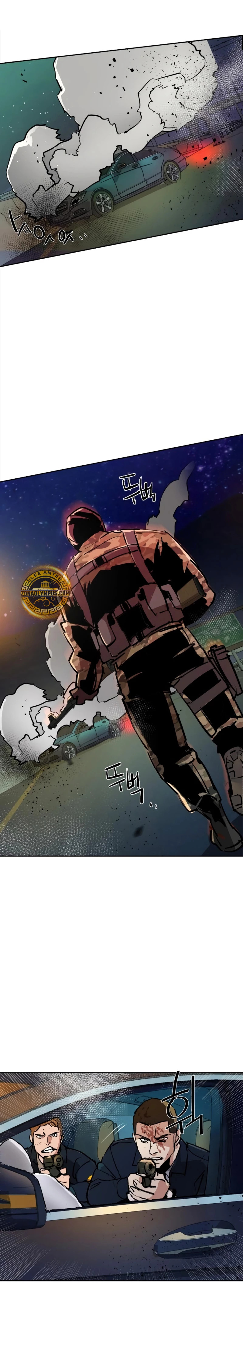 Read Mercenary Enrollment ES Manga Online