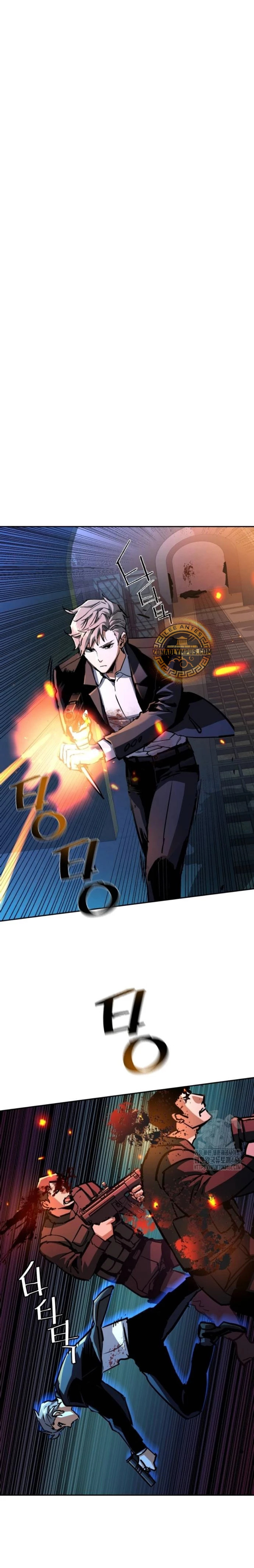 Read Mercenary Enrollment ES Manga Online