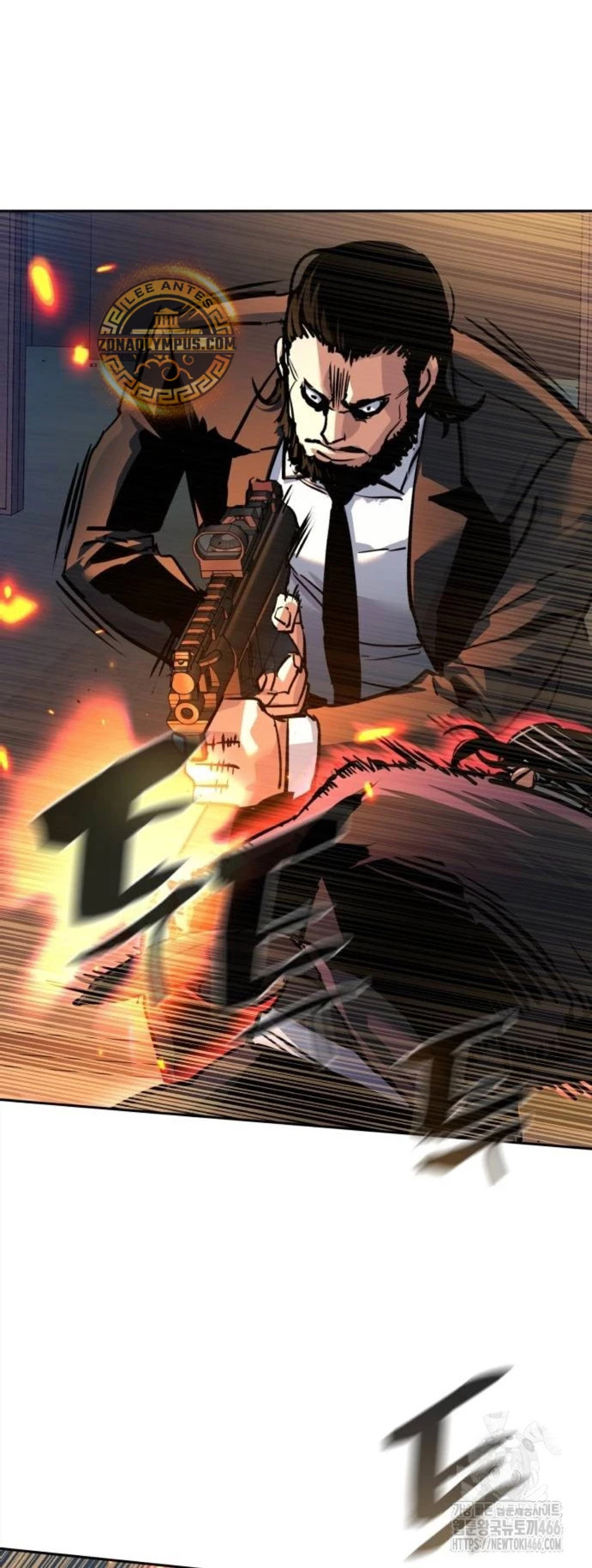 Read Mercenary Enrollment ES Manga Online