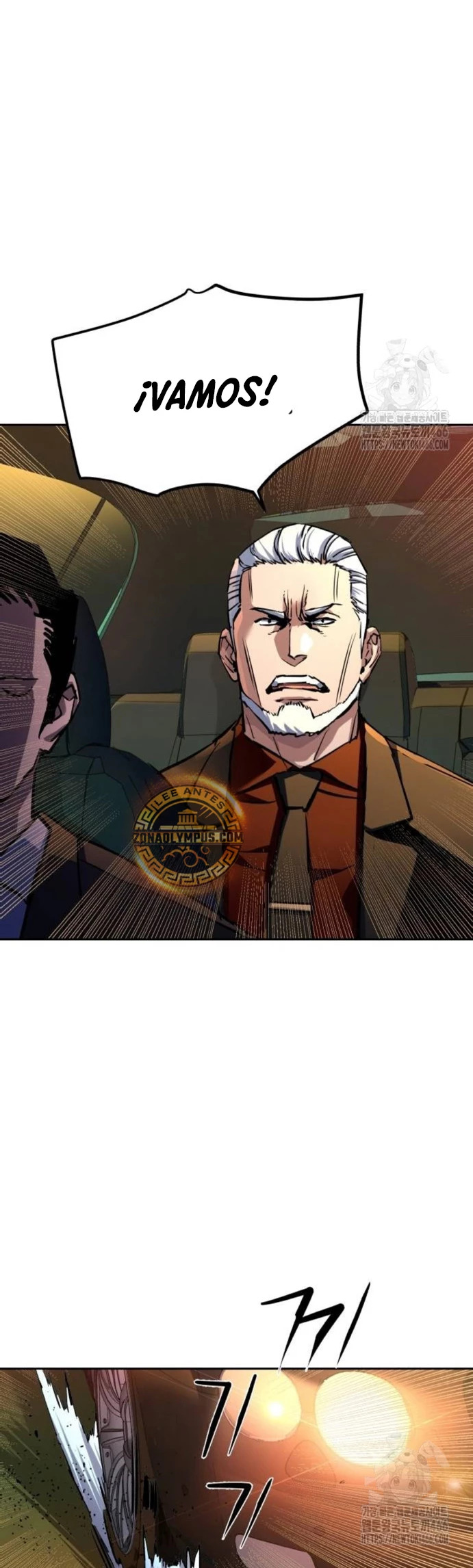 Read Mercenary Enrollment ES Manga Online