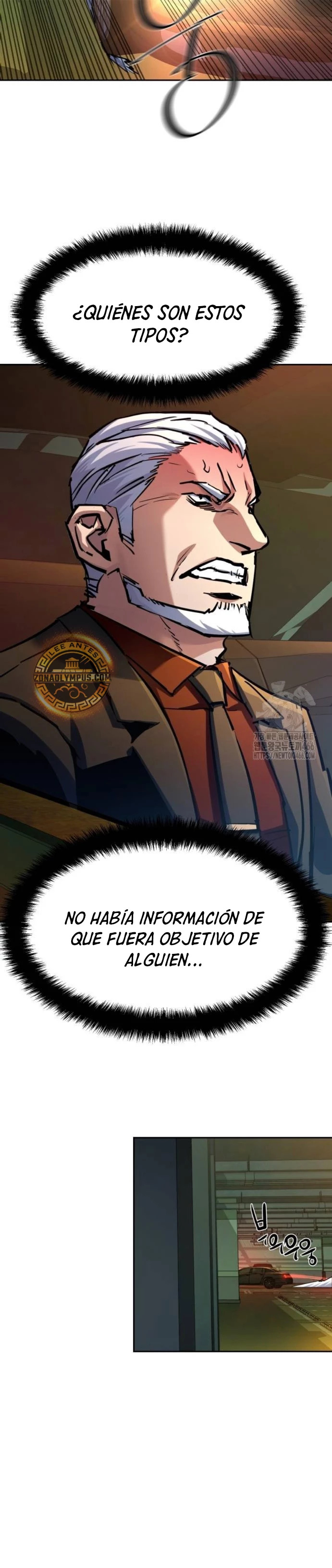 Read Mercenary Enrollment ES Manga Online