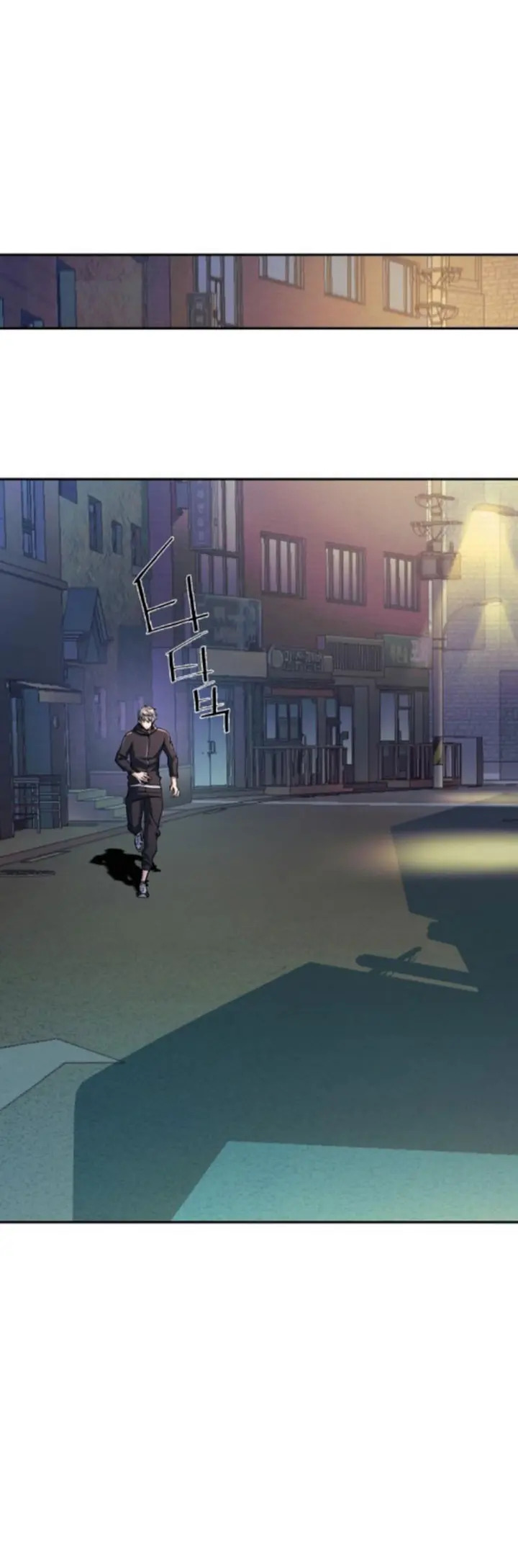 Read Mercenary Enrollment ES Manga Online