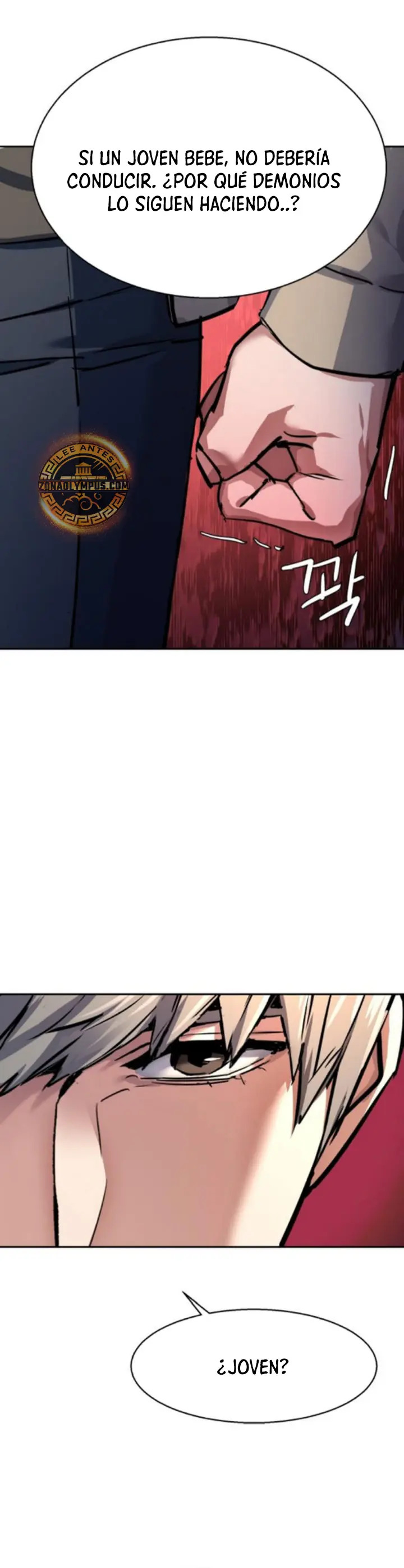 Read Mercenary Enrollment ES Manga Online