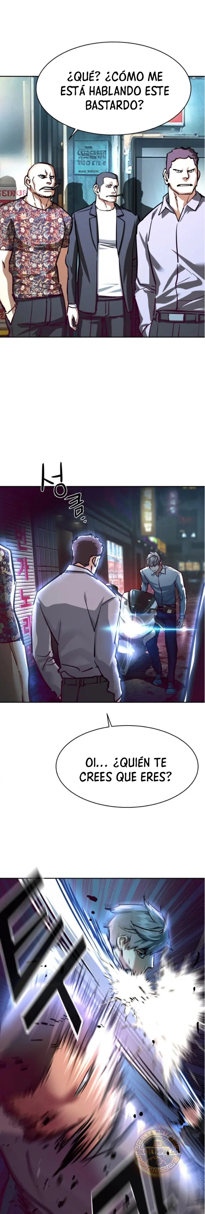 Read Mercenary Enrollment ES Manga Online