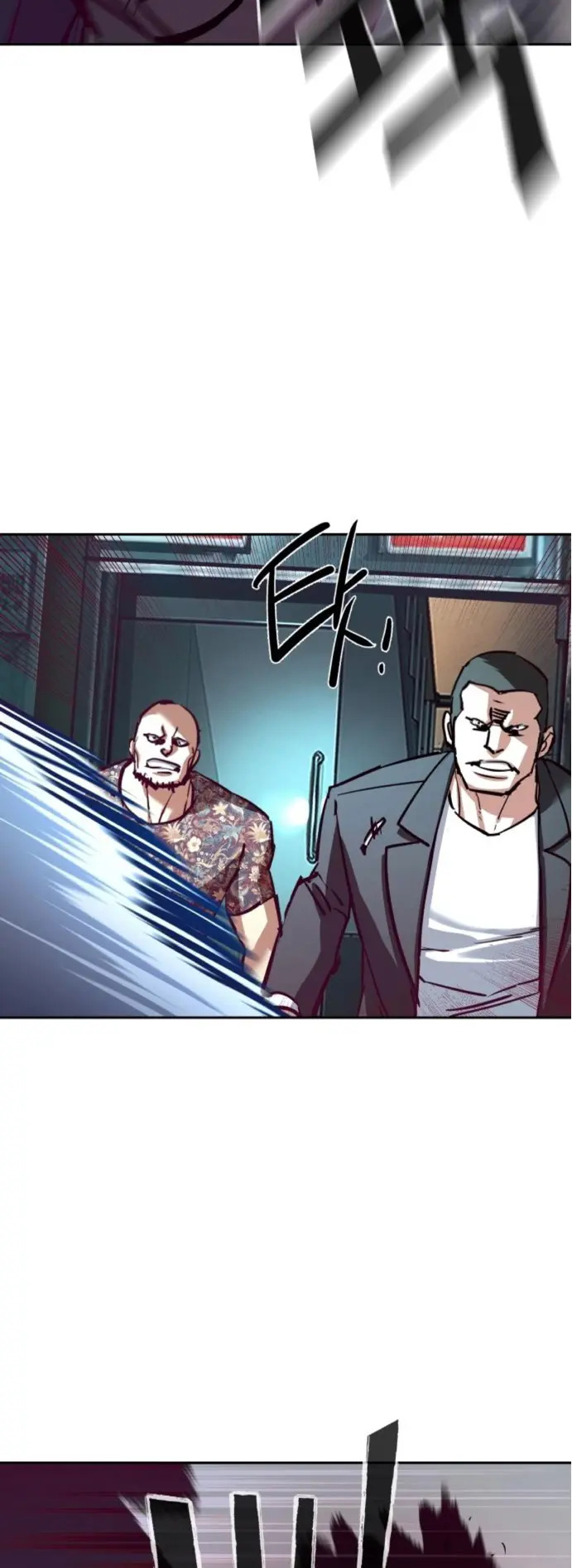 Read Mercenary Enrollment ES Manga Online