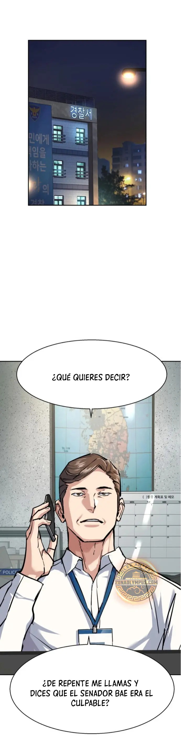 Read Mercenary Enrollment ES Manga Online
