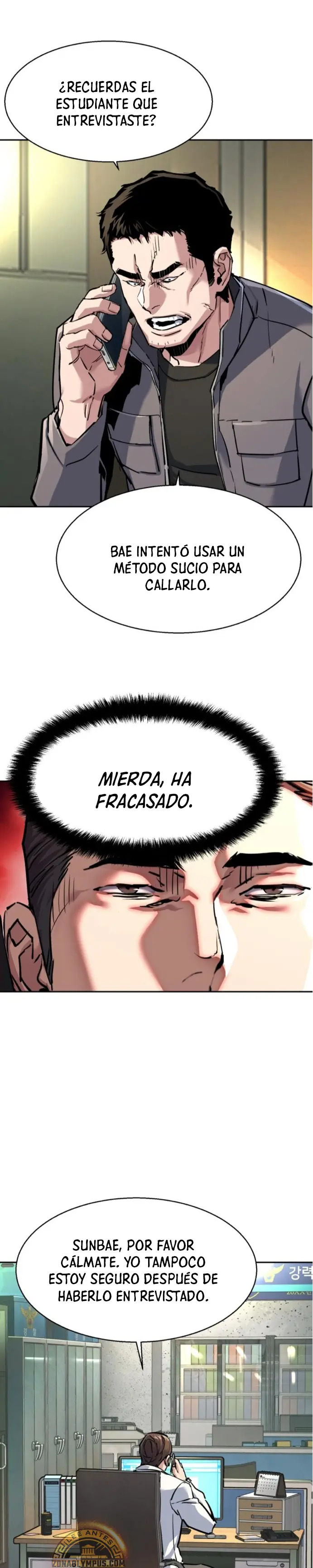 Read Mercenary Enrollment ES Manga Online