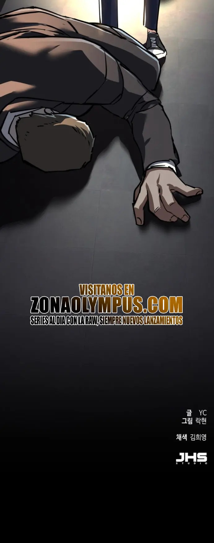 Read Mercenary Enrollment ES Manga Online