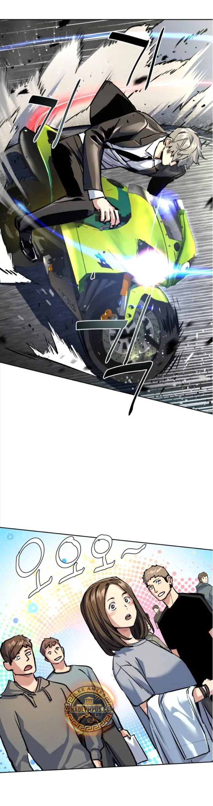Read Mercenary Enrollment ES Manga Online