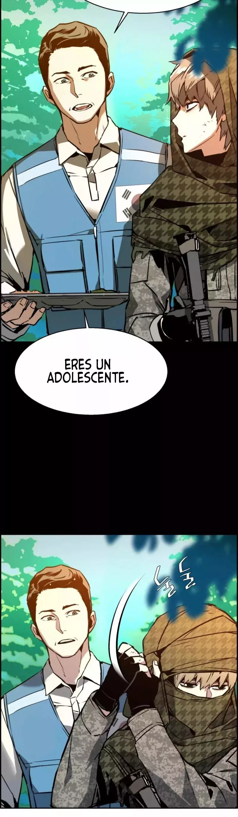 Read Mercenary Enrollment ES Manga Online