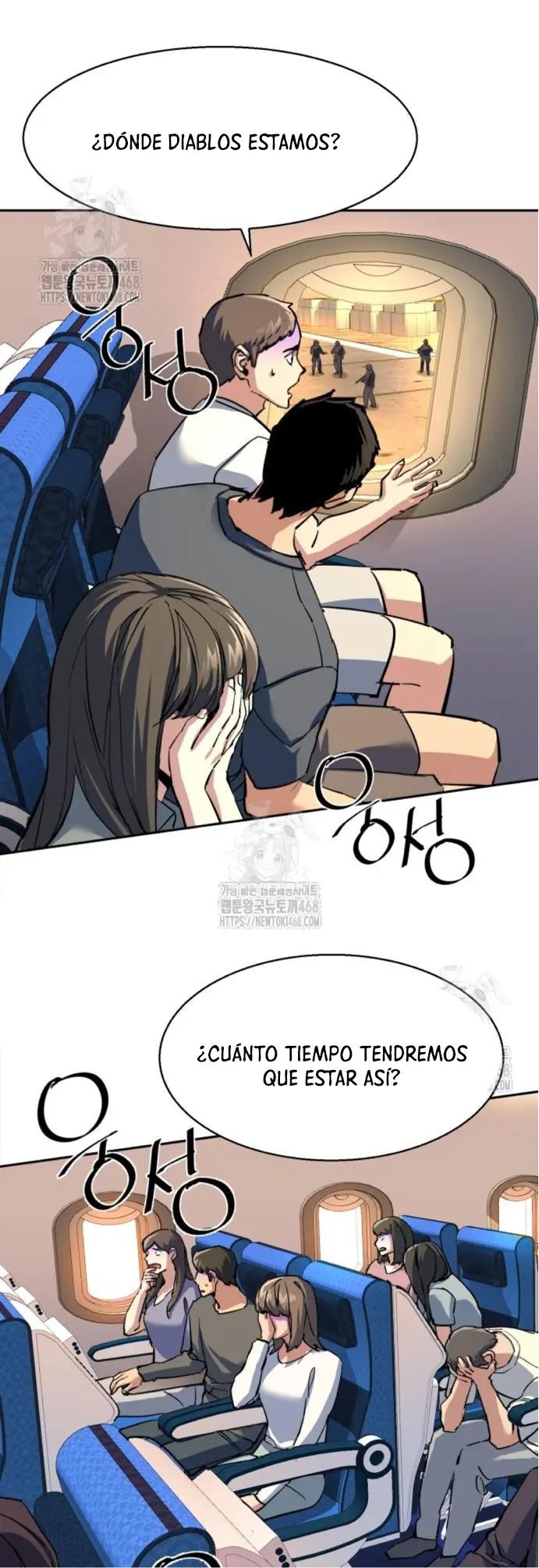 Read Mercenary Enrollment ES Manga Online