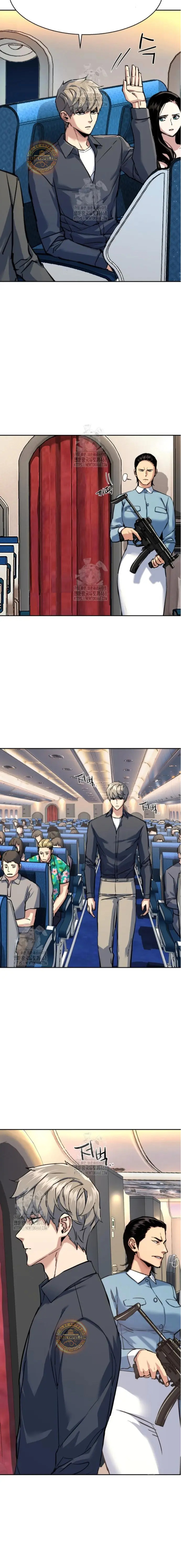 Read Mercenary Enrollment ES Manga Online