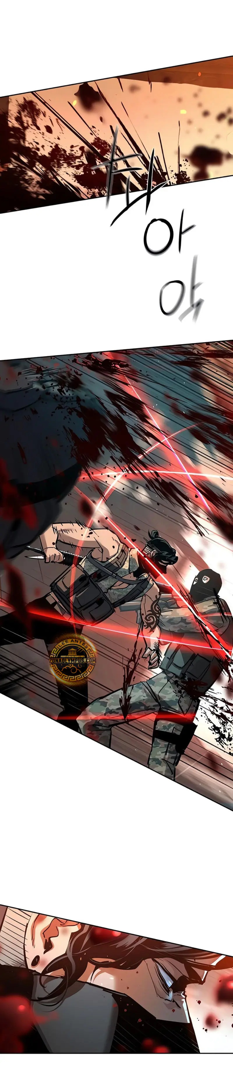 Read Mercenary Enrollment ES Manga Online