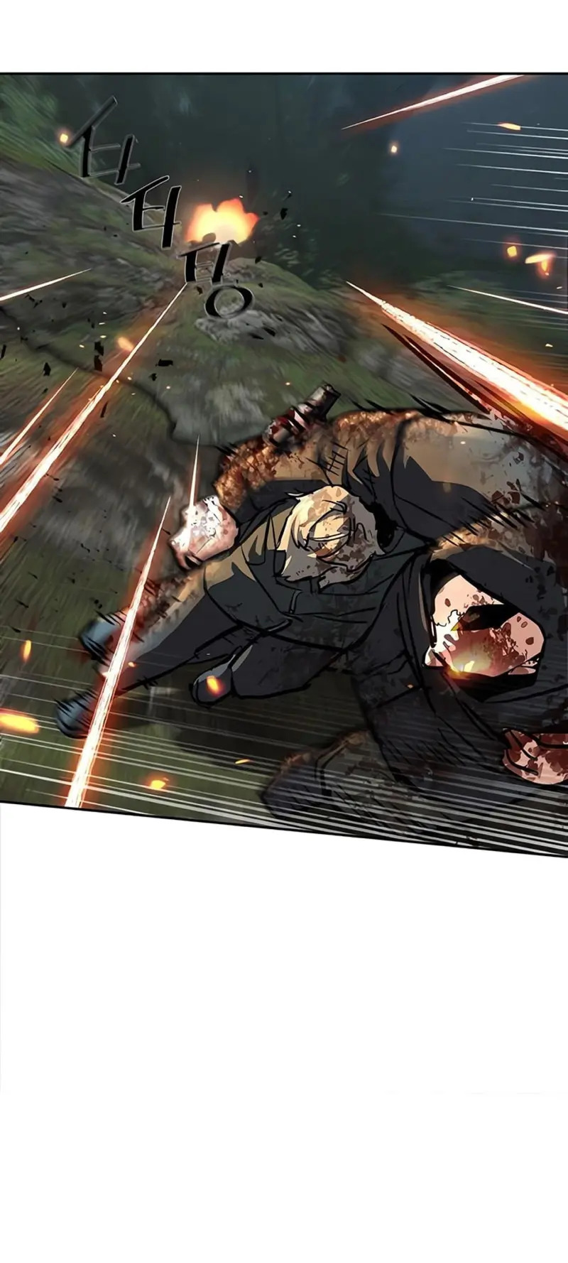 Read Mercenary Enrollment ES Manga Online