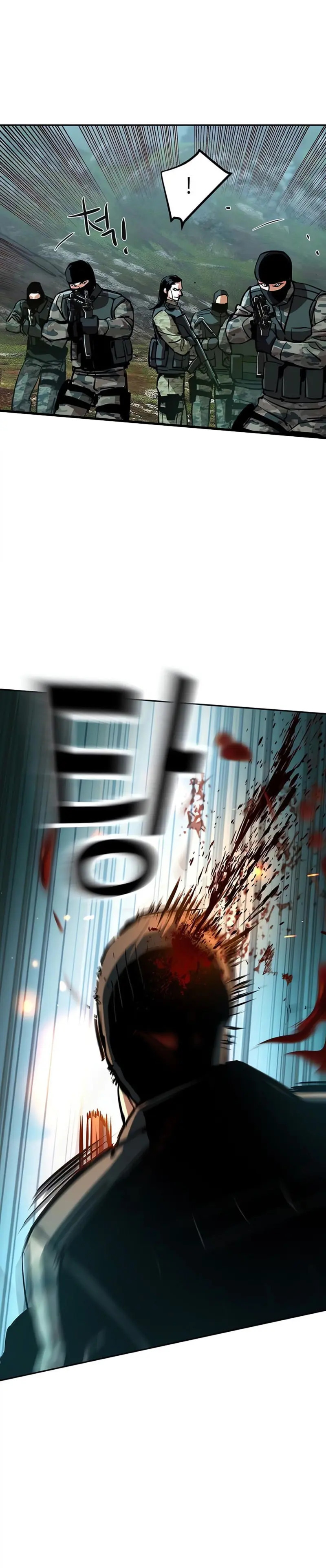 Read Mercenary Enrollment ES Manga Online