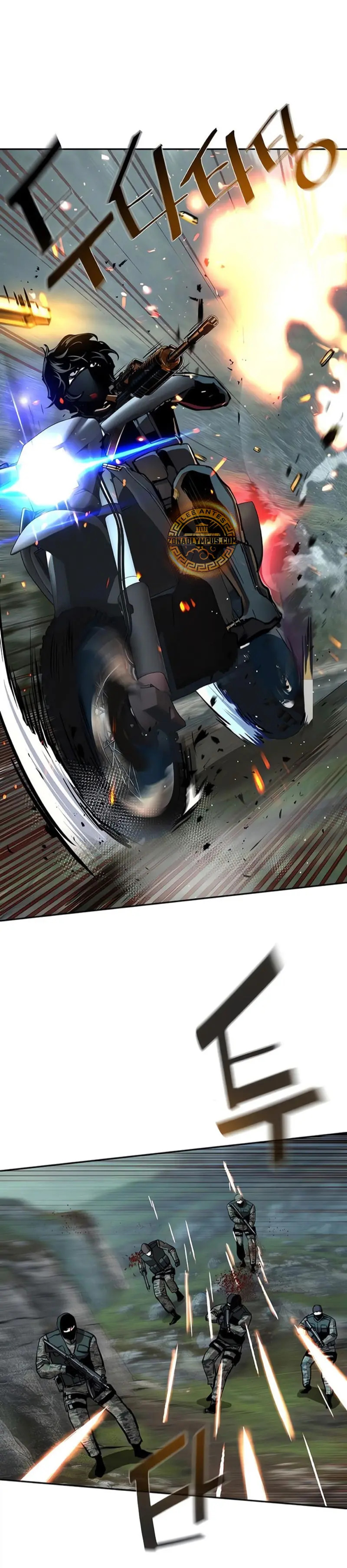Read Mercenary Enrollment ES Manga Online