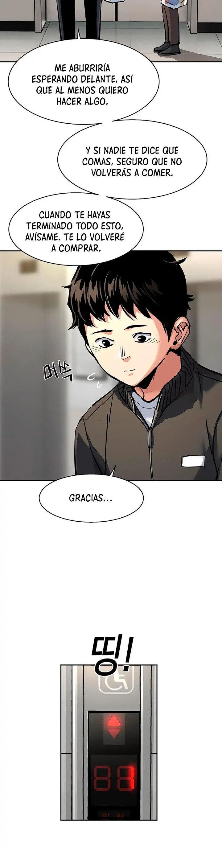 Read Mercenary Enrollment ES Manga Online