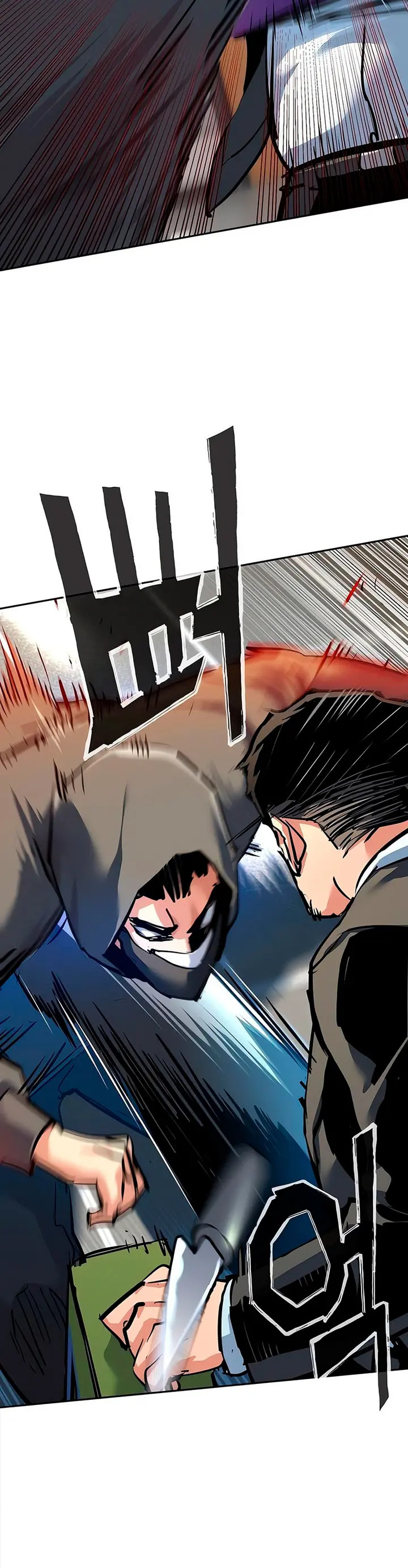 Read Mercenary Enrollment ES Manga Online