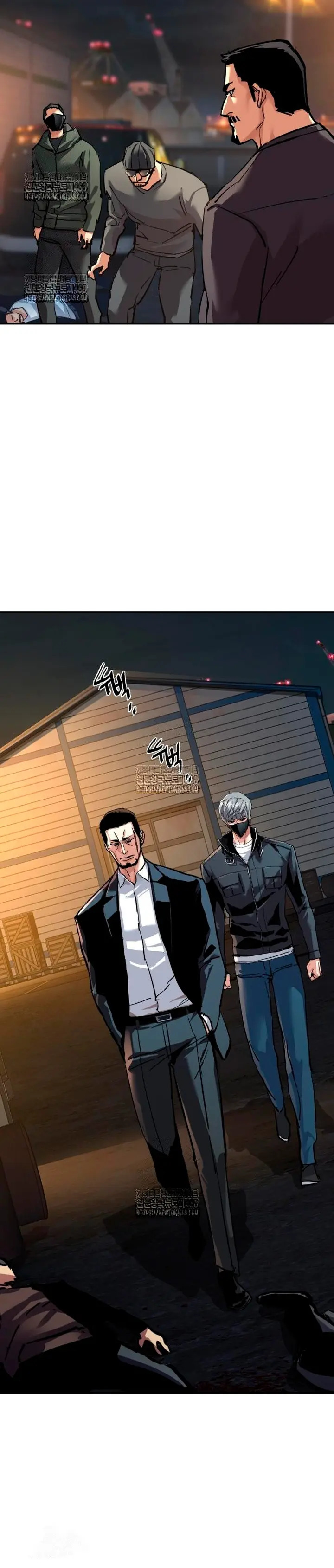 Read Mercenary Enrollment ES Manga Online