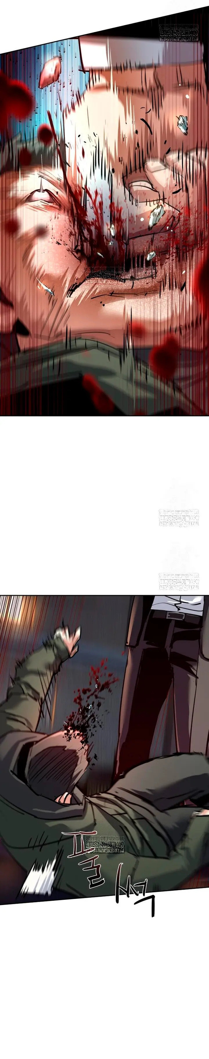 Read Mercenary Enrollment ES Manga Online