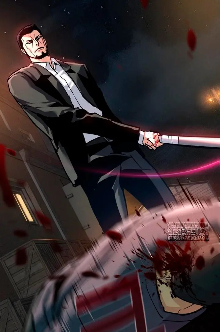 Read Mercenary Enrollment ES Manga Online