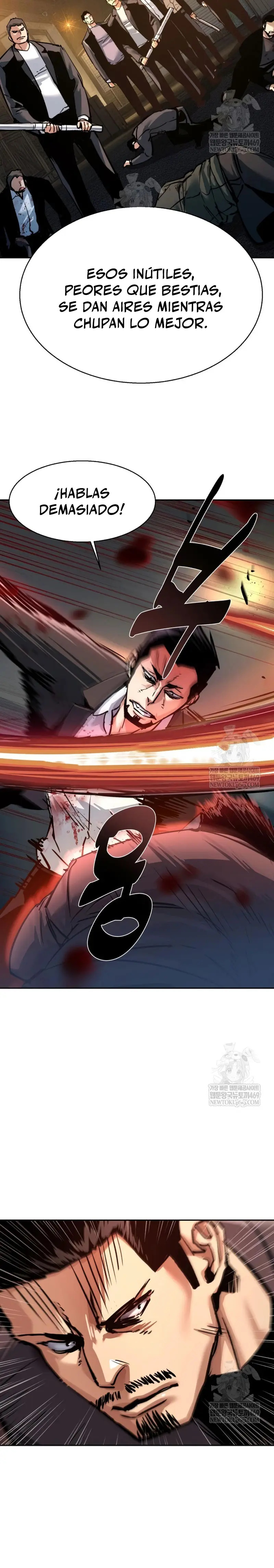 Read Mercenary Enrollment ES Manga Online