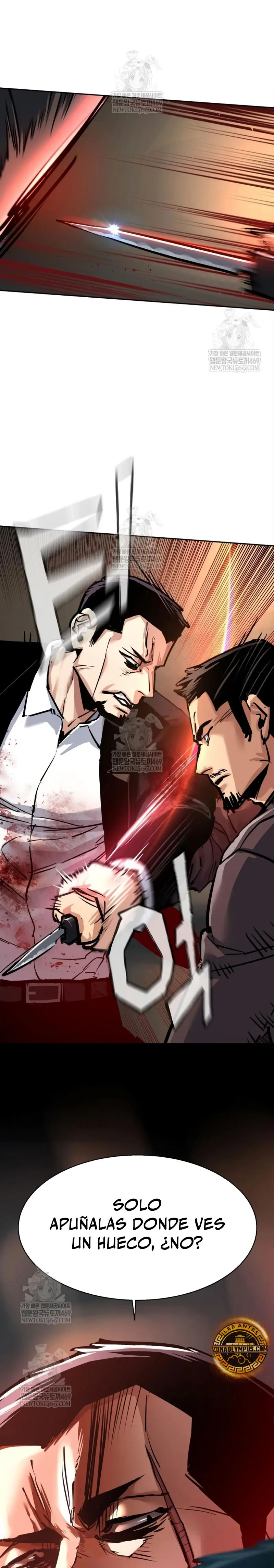 Read Mercenary Enrollment ES Manga Online