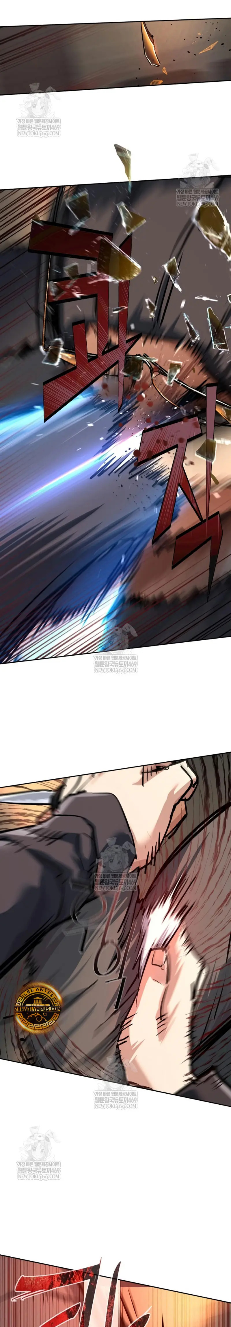 Read Mercenary Enrollment ES Manga Online