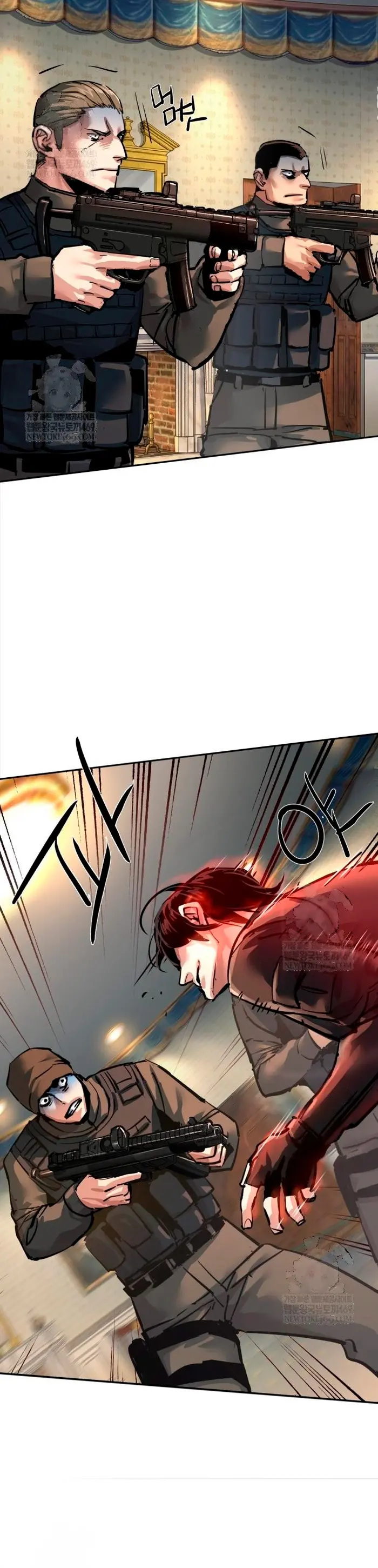 Read Mercenary Enrollment ES Manga Online