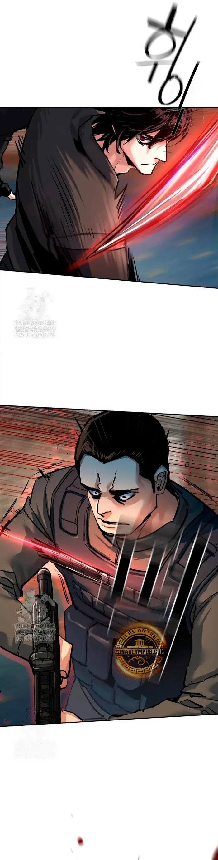 Read Mercenary Enrollment ES Manga Online